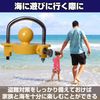 Felimoa Trailer Anti-Theft Coupler Lock Key Lock Jet Ski Sea