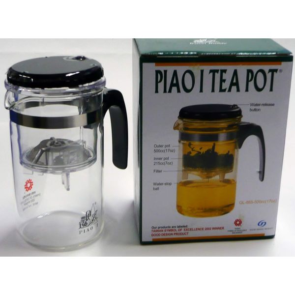 Piao I Tea Pot Pint (Made in Taiwan Multi Teapot)