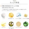 CEFINE   EX 3ml