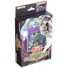 Yu-Gi-Oh! OCG Duel Monsters Structure Dec, Seto Kaiba