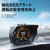 GIGC OBD2 Meter, Tachometer, Car Head-up Display, Multimeter, with Fault Alarm Function, Multi-Function Digital HUD (Japanese Version)