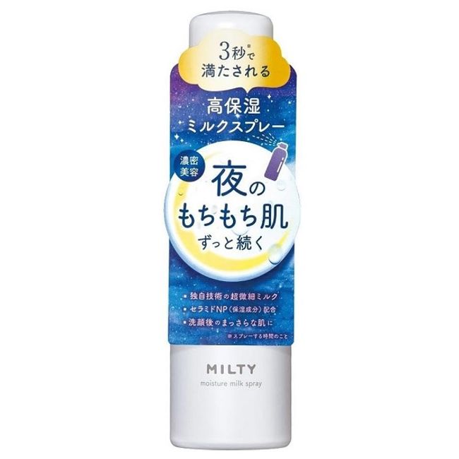 Milty Moisture Milk Spray 140g Spray Emulsion