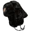 Russian Ushanka Winter hat Black-62 with Russian Imperial Eagle Insignia