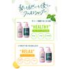 Treatment Straight Relaxing Veggie Scent Diane Beetle Smooth Repair Refill, 10.2 fl oz (320 ml)