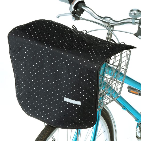 Bicycle Cage Cover Front Cage Basket w/Shade 34265