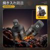 Socket Adapter Set, Conversion Adapter, Insertion Angle Conversion Adapter, Impact Socket Adapter, Heat Treated, High Strength, For Car Repair, Tire Replacement, Electric Drill, Insertion Angle