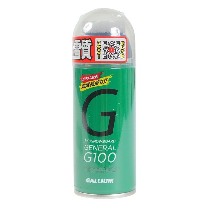 GALLIUM SX0013 GENERAL G 100 (3.4 fl oz (100 ml)