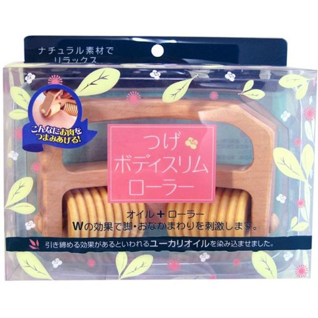 Boxwood body slim roller BM102 (1 piece)<br> Effects of oil and roller W