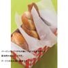 Shimojima 004532094 Wax Paper, Brown, Small, 1000 Sheets