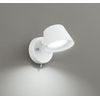 Oderic OB255384NR LED Kitchen Light with Switch, Wall Mount, Non-Dimmable, 60W Equivalent, Matte White, Daylight White