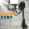 KIMOC LD-CC15S Timer Outlet, Rainproof, Button-type Digital Timer, Up to 1,500 W, Time-saving, Repeated Settings, Power Saving, Security Prevention, Constant Power, Automatic Disconnection, Easy