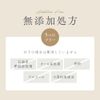 Eye Media Cream Foundation, Light Beige, Emulsion, Prussia Foundation, Moisturizing, Glossy, Glossy Skin, High Cover, Autumn and Winter, Cosmetics