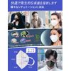 3D Masks, High Function, 50 Pieces, Non-Woven Mask, 5-Layer Construction, Individually Packaged, For Adults, Medical Sites, 3D Type, Soft, Super Comfortable, Disposable Masks, Safe for Going Out, Unisex (50 Pieces)