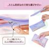 PLUS FL-200CA 98-781 Pasty Flat Type Pencil Case Purple