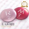 MokuMoku Personalized Compact Mirror, Round Shape, Gift, Gift, Lightweight, 2 Sides (Black)