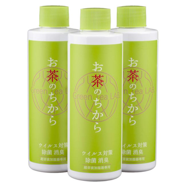 K.anvifal Green Tea LAB. AMZ69293 Green Tea Lab Tea LAB. Set of 3, Antibacterial, Antiviral, Ultrasonic Humidifier, Disinfectant, Deodorant, Unscented Made in Japan, Green Tea Lab, Catechin, Tea