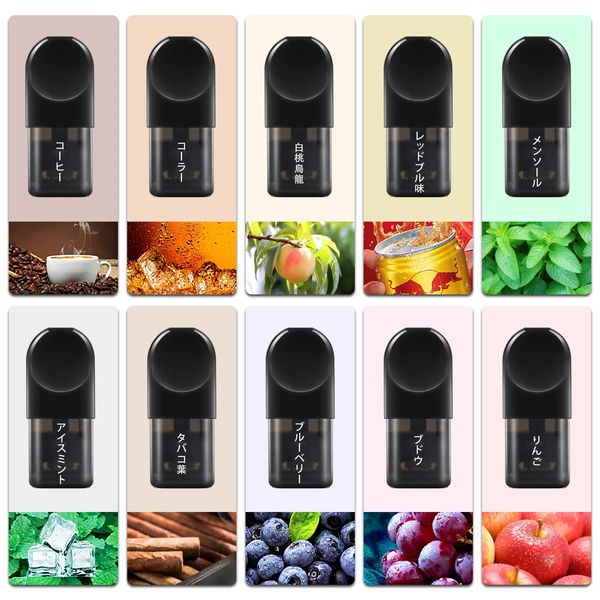 RELX Pod Flavor Compatible Cartridges, Compatible Cartridges, Compatible with RELX PODS Pods, POD, Compatible Pods, RELX Cartridges, Compatible with RELX 4th Generation, NONNICO ALPHA, 10 Pack Mixed,