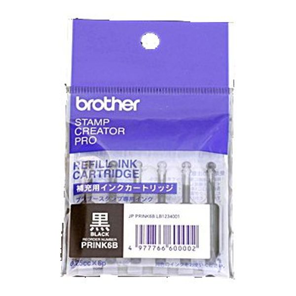 Brother Stamp Dedicated Refill Ink [Black]