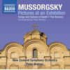 Mussorgsky: Pictures At An Exhibition