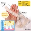 CattyMan Nyan Dent Cotton Toothpaste Long x 3 Pieces