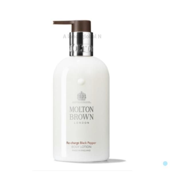 Molton Brown Recharge Black Pepper Body Lotion Scented Recommended