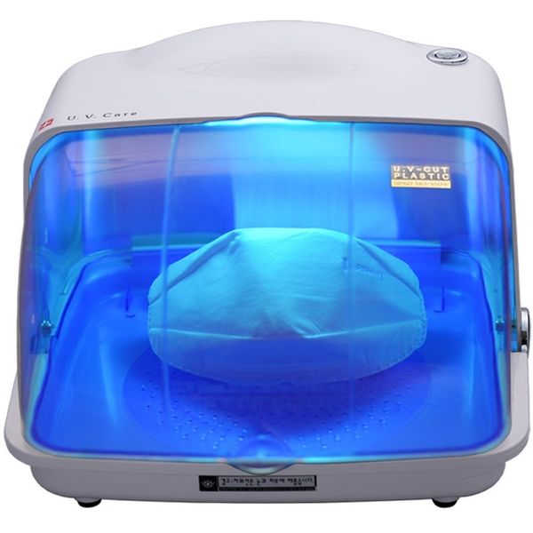 Clean Maker Long Care Mask UV Sterilizer, UVHCS