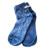 Cloudz - (2 Pairs! Dreamy Blue Soft Plush Natural Aloe Vera Spa Socks - (Assorted Solid & Patterned)