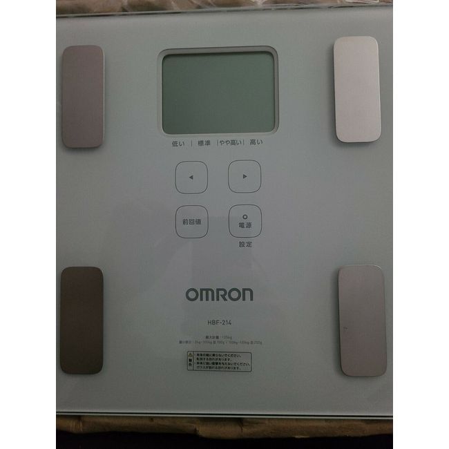 OMRON Body Composition Monitor Body Scan White HBF-214-W from Japan NEW