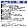Casio WVA-M630D Series Watch Wave Ceptor Bar Index, gold