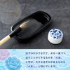 Sumikundo 26157 Water Droplets Ceramic Water Droplets Button Pack, Round Small