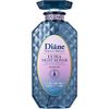 Midnight Berry Scent, Perfect Beauty, Extra Night Repair, 15.2 fl oz (450 ml)