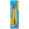 OLFA Banana Type AL Type Auto Lock Large Cutter 165B