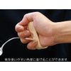Holder With Flexible Bend, Fork, small