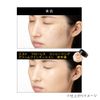 est Flores Concealing Cream Foundation RS101