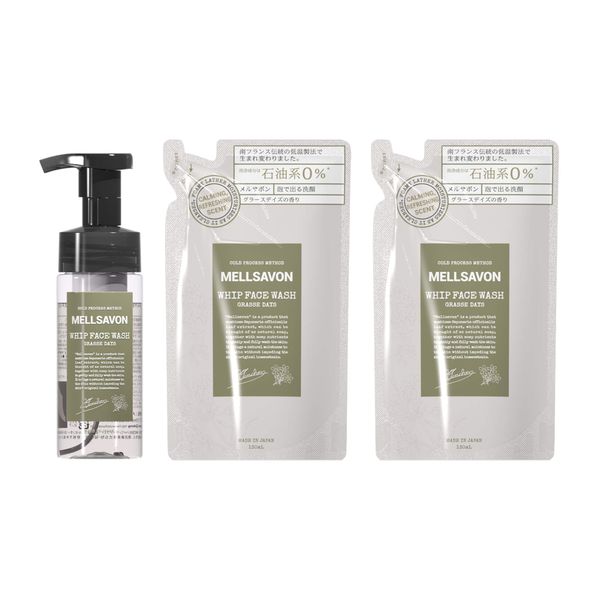 Mellsavon Whipped Face Wash, Bottle, 5.1 fl oz (150 ml) + Refill, 4.6 fl oz (130 ml) x 2, Face Wash, Graz Days Scent x 1, 4.6 fl oz (130 ml) x 2