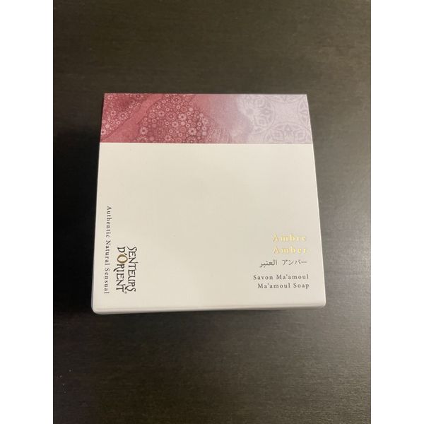 Senteurs D’Orient Amber Soap 55 g 1.9 oz NIB