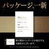[DBH Olipa SEC Confirmed] ALPHA Olipa [Single Item Olipa] Lot 1