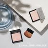 &be Luminizing Powder, Nude Glow, 0.2 oz (6 g) / Highlight Powder, Pearl, Shiny Skin, Tone Up, Soap Off, Glitter, Shading Powder, Loose Powder, 3D Makeup, 3D Sensitive Makeup, 3D Appearance, Shading Makeup, Small Facial Makeup, Ceramic Skin, Transparent, 