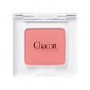 Chacott MA27 Multicolor Variation Mat