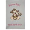 Monkey Mike Personalised Applique Super Soft Fleece Blanket – 6 Blankets Available