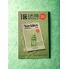 02/2025 BATCH - Torriden Green Masks 10pcs. EXP: 2028. US Ship