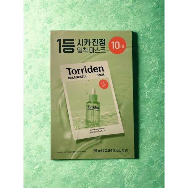 02/2025 BATCH - Torriden Green Masks 10pcs. EXP: 2028. US Ship