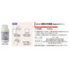 Kenneth Polymer Absorbent High Absorbent Polymer Science Magic Water Disappear?