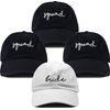 Funky Junque Bridal Baseball Cap - 1 Bride & 3 Squads - Jet Black