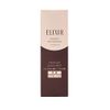 Elixir Advanced Emulsion T 3 3 (Very Moisture), Main Unit, 4.6 fl oz (130 ml) (x 1)