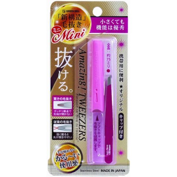 [Bulk Purchase] Amazing Tweezers Mini GT-227 [x 6]