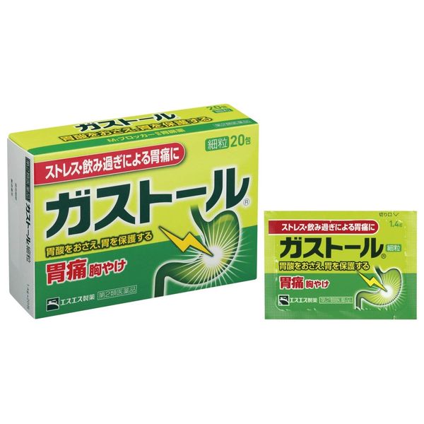 【第2類医薬品】ガストール細粒 20包 ×2