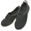 Astico Stakora-san Soft Sunny 55 Black 27