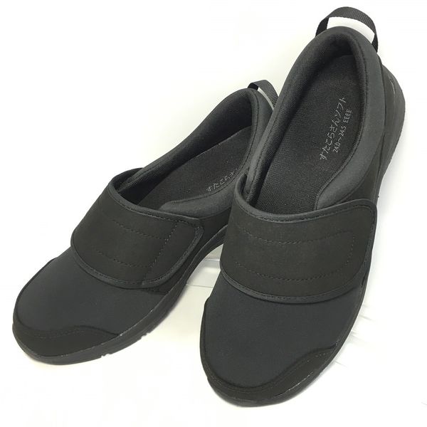 Astico Stakora-san Soft Sunny 55 Black 27