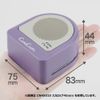 Carl Mfg Crafting Punch, Mega Jumbo